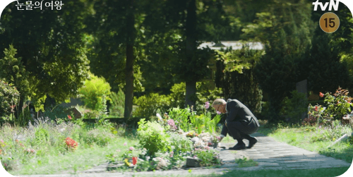 눈물의 여왕 16화 줄거리_끝까지 해인을 위하는 현우