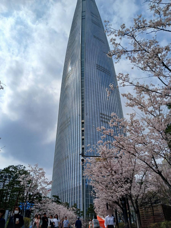 잠실 랜드마크 롯데월드타워