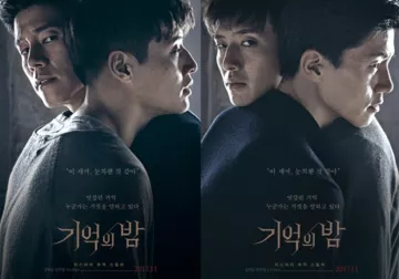 넷플릭스 영화추천4