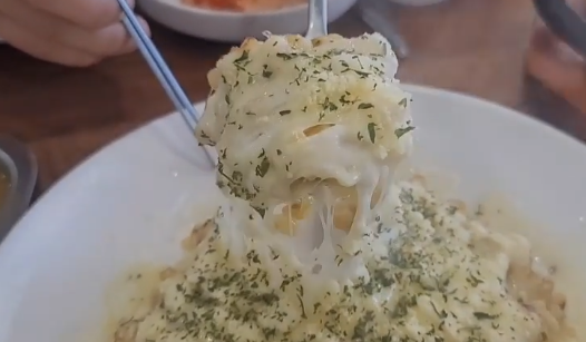 대왕골