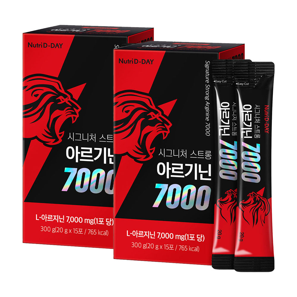 뉴트리디데이 시그니처 스트롱 아르기닌 7000 완벽 리뷰: 효과, 복용법, 가격 비교