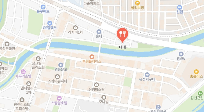 생활의달인-철판-오믈렛오코노미야키-어디