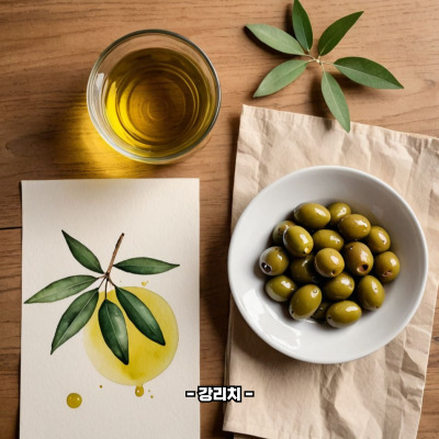 아보카도 오일과 올리브 오일의 차이