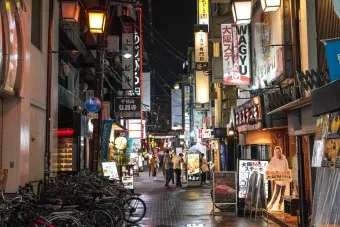 일본 여행 패키지 준비물 환전 선물_5