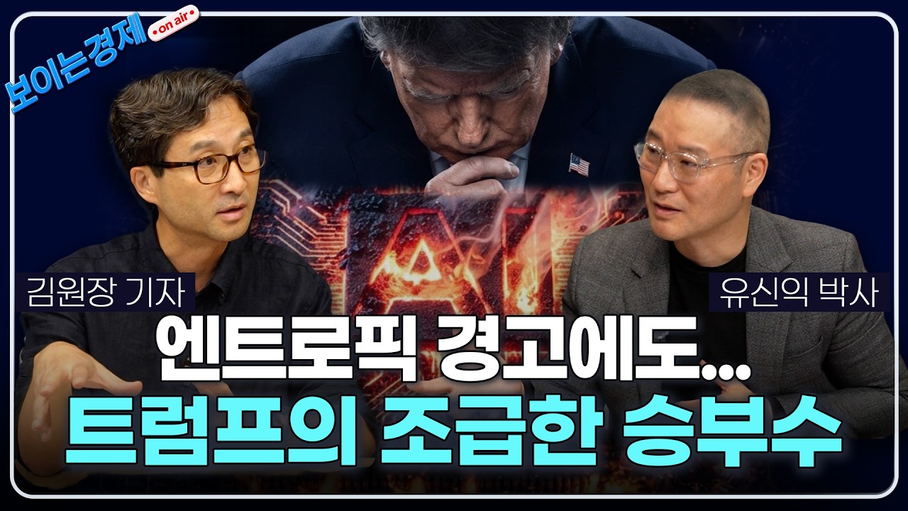 영상 썸네일