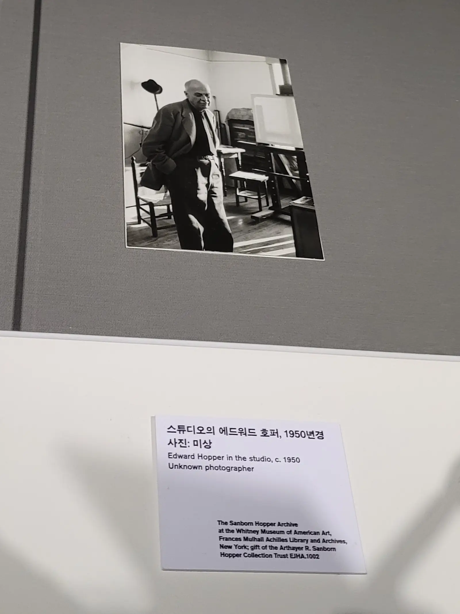 에드워드-호퍼-사진