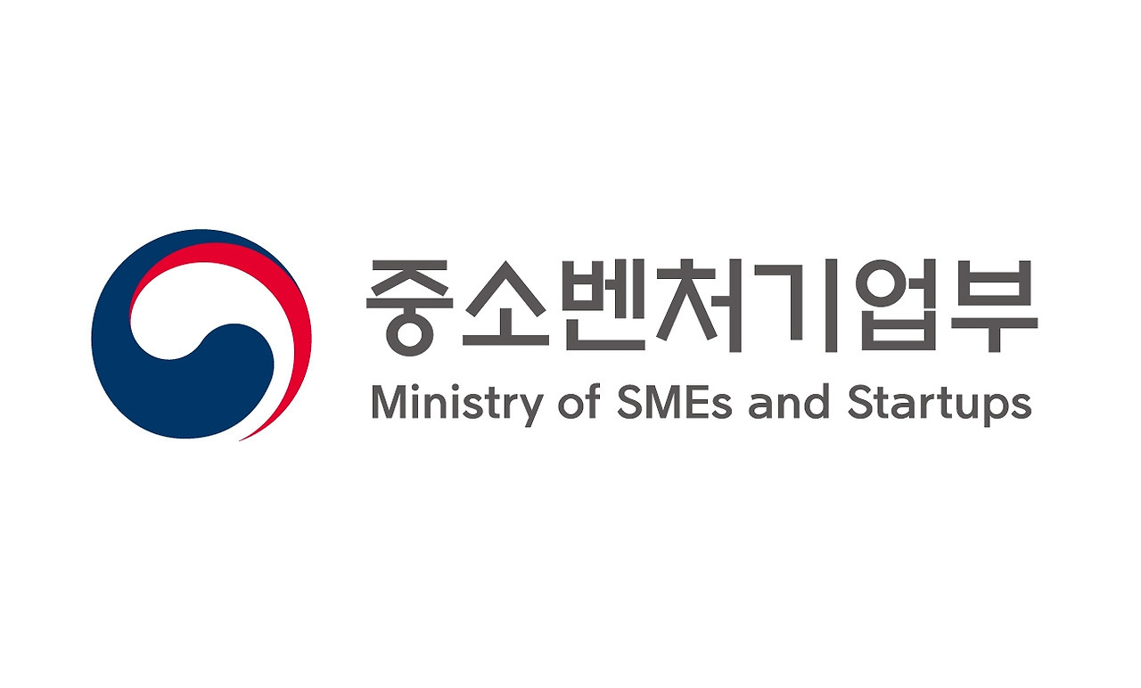 한성숙 장관 프로필