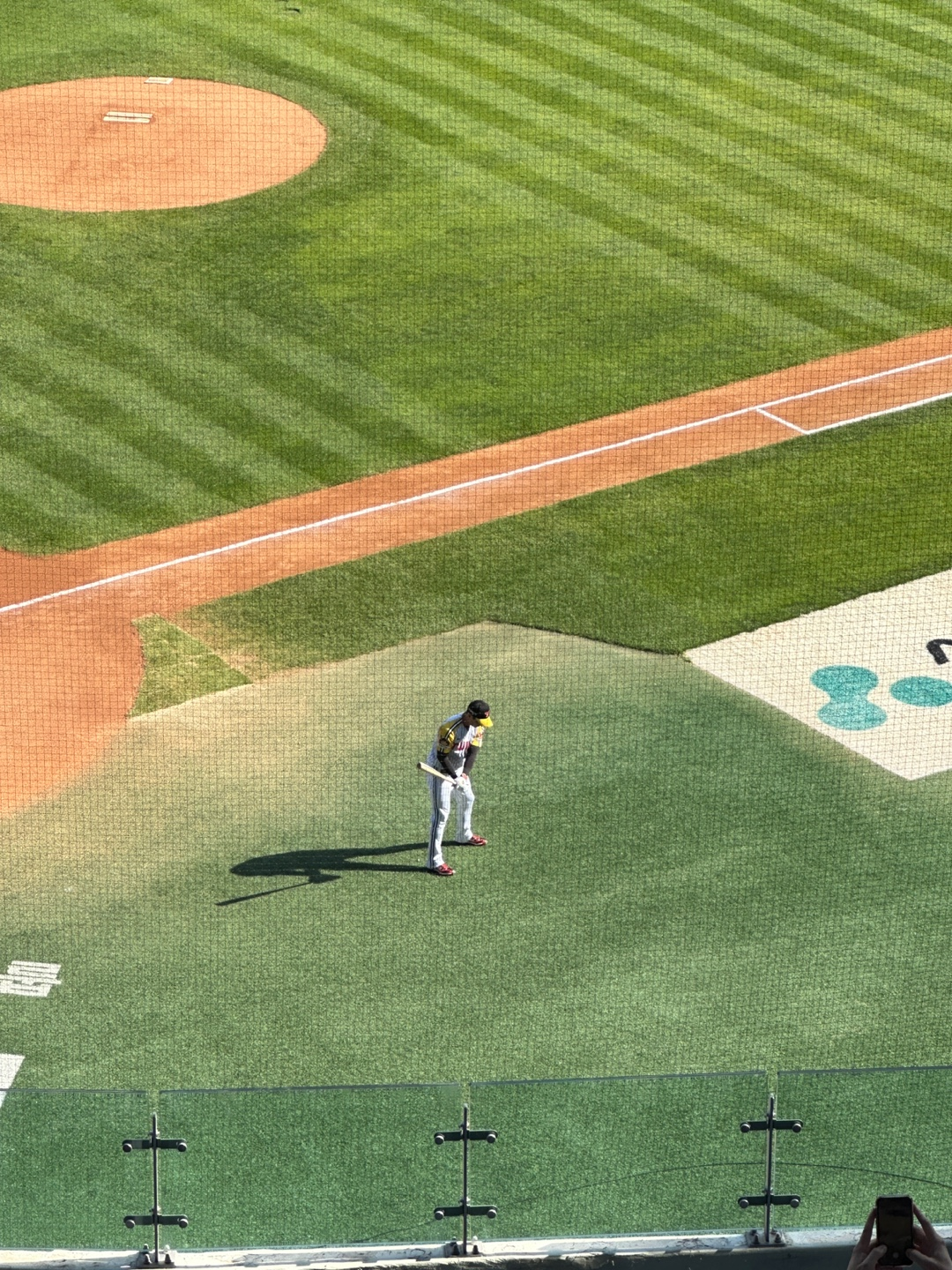 실제 시야보다 조금 확대