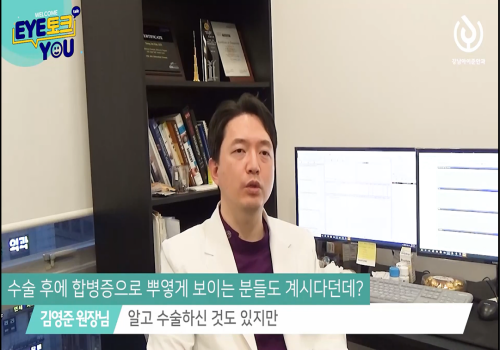 백내장 증상
