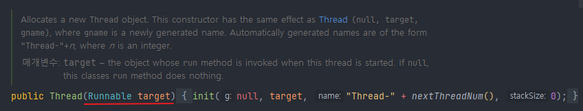 java-runnable-interface