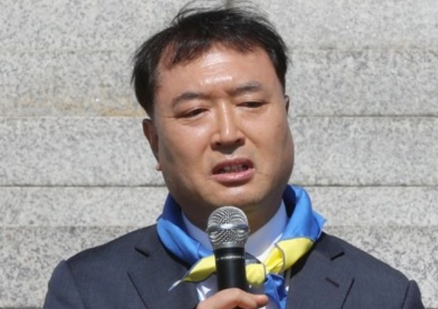 황희석 논란