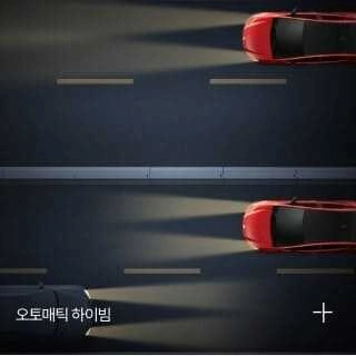 토요타 프리우스 5세대 하이브리드