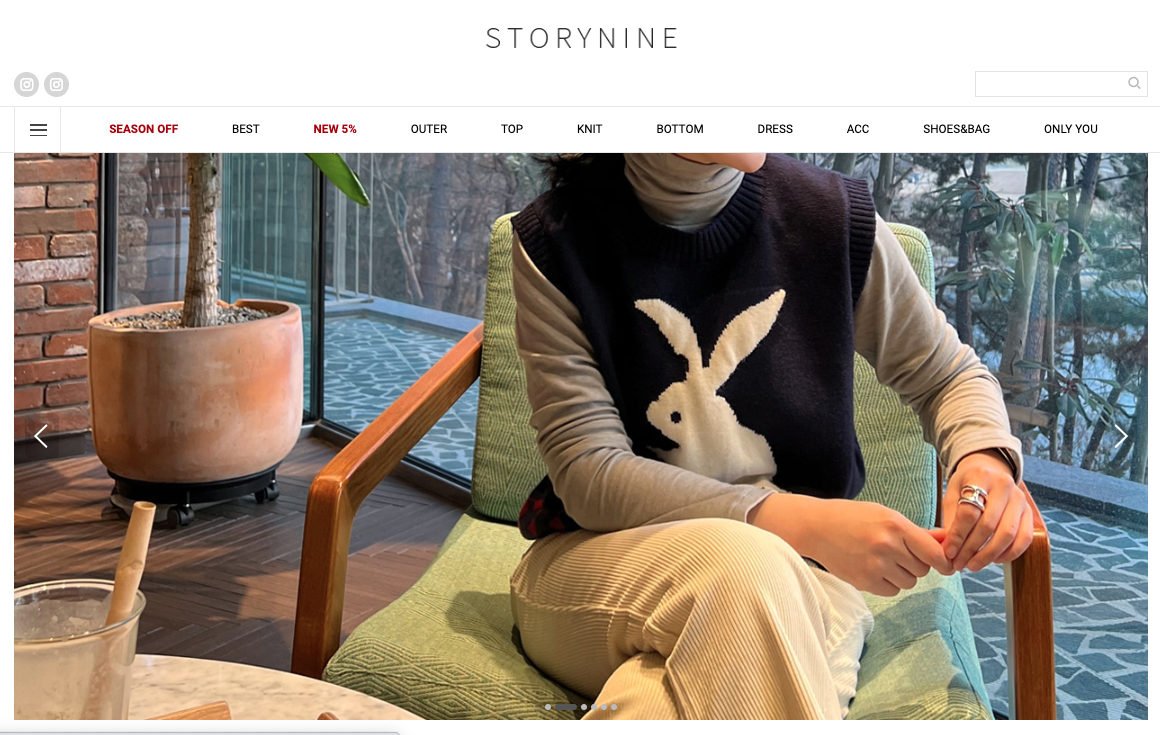 스토리나인(Storynine) 40대 여성의류 쇼핑몰