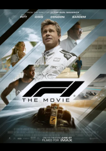 영화 F1 더무비 상영관 예매하기 - 4DX 아이맥스 개봉관