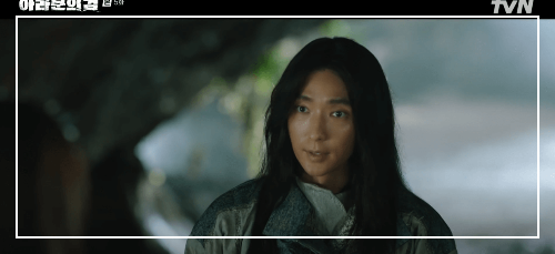 아라문의 검 5회 줄거리 리뷰: 아라문 예언의 탄야와 은섬과 갈등