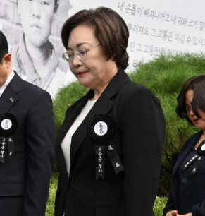 박희영 용산구청장 이태원참사 무죄 선고 이유