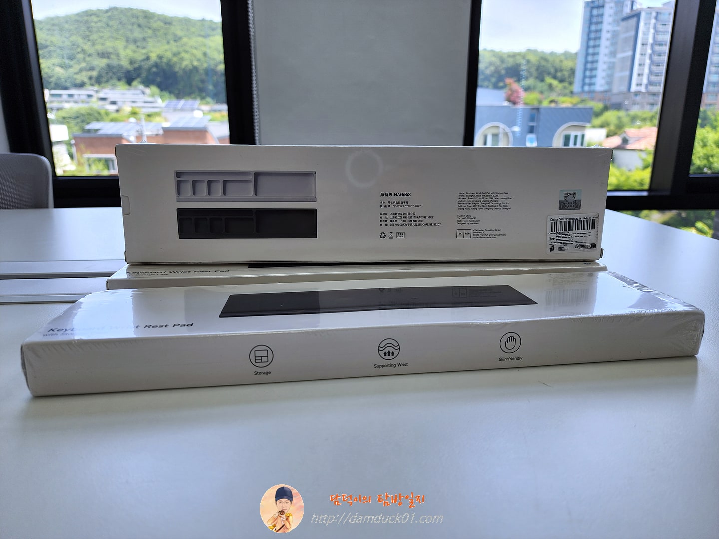 Hagibis 키보드 손목 받침대 패드 인체공학 부드러운 메모리 폼 지원 탁상용 보관함 쉬운 타이핑 통증 완화 사무용 가정용