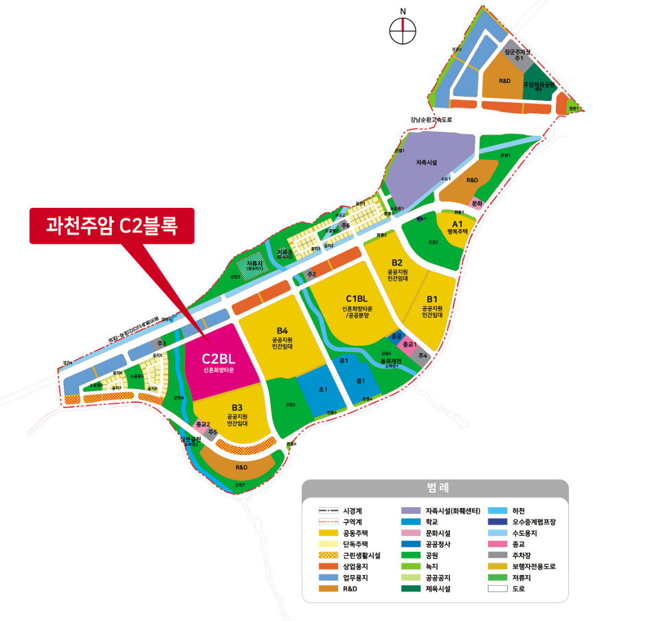 과천 주암지구 분양