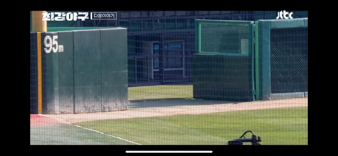 선발투수 유희괌의 카퍼레이드 등판 feat. 신재영