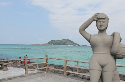 제주도 해녀 체험