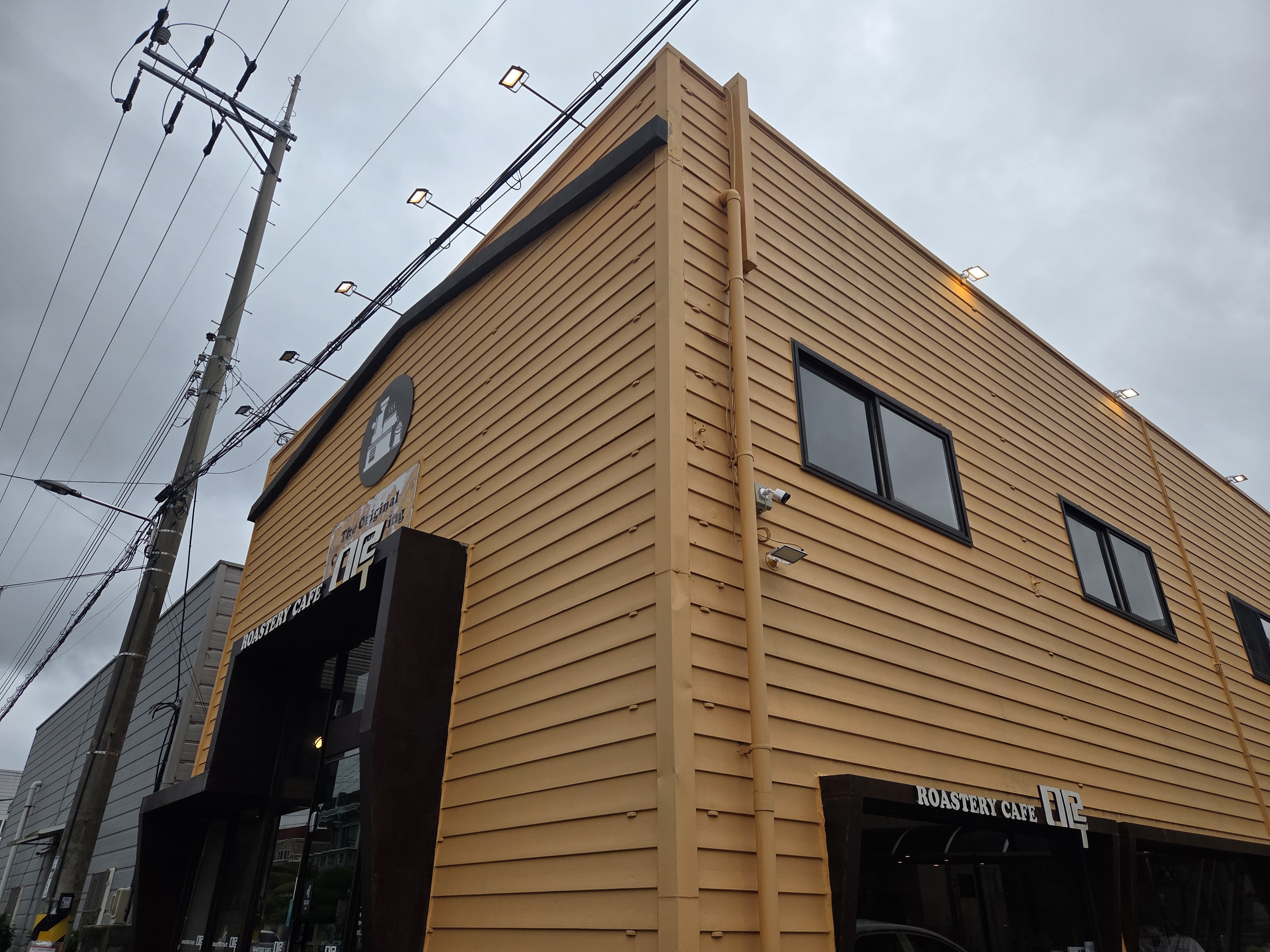 로스터리 카페 미루