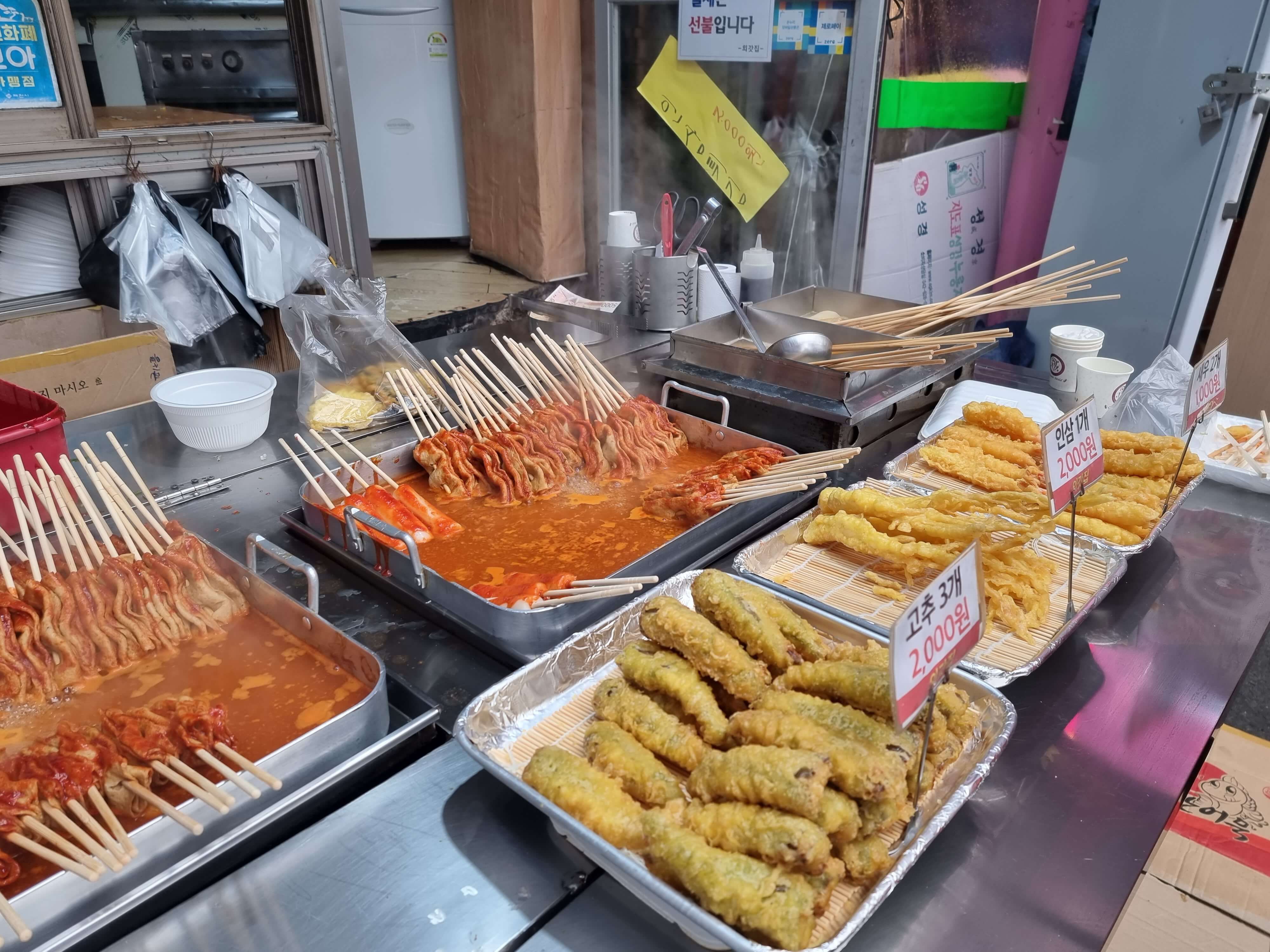 충북 제천 맛집 추천