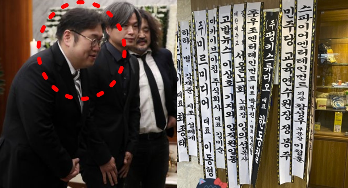 김용민 김어준 주진우 김 PD 모친상에서 조우