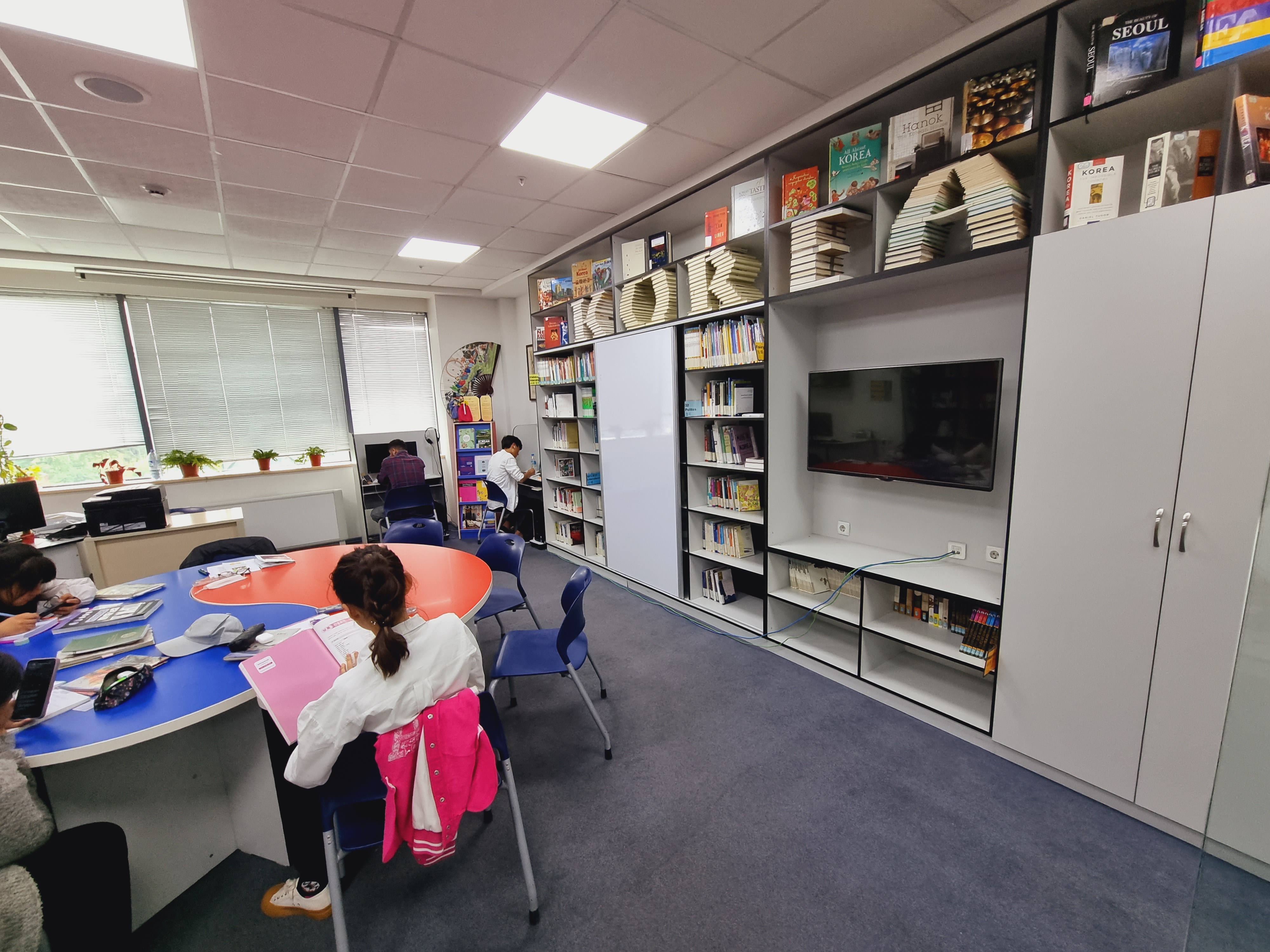 한국 전용 열람실 내부