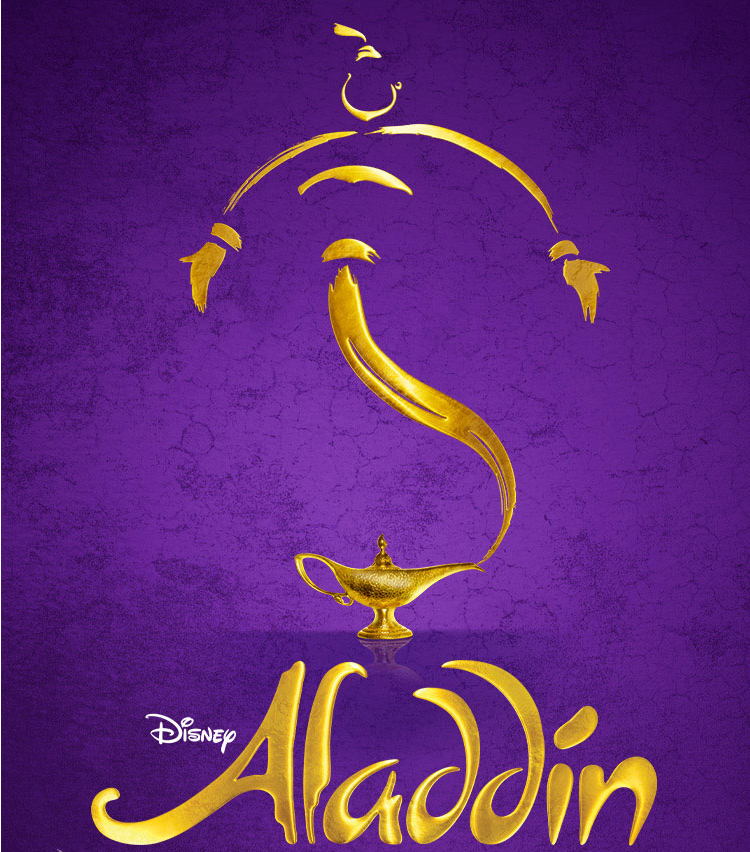 알라딘 뮤지컬