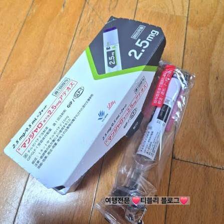 일본 마운자로 가격