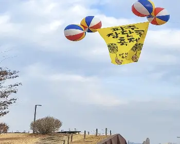 파주 장단콩축제_4