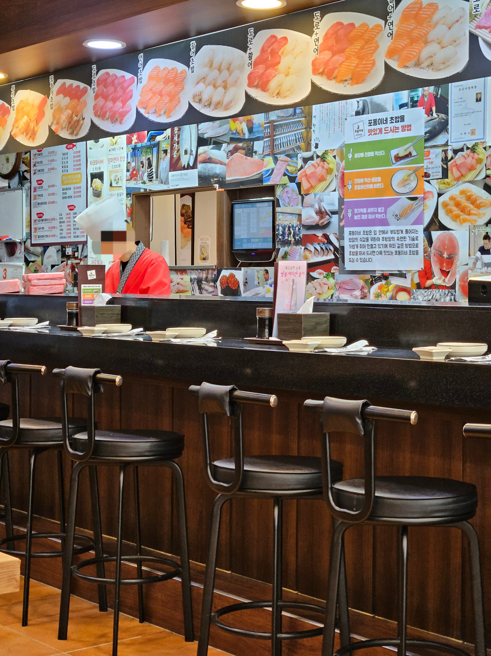 포동이네 수원인계점 바 테이블