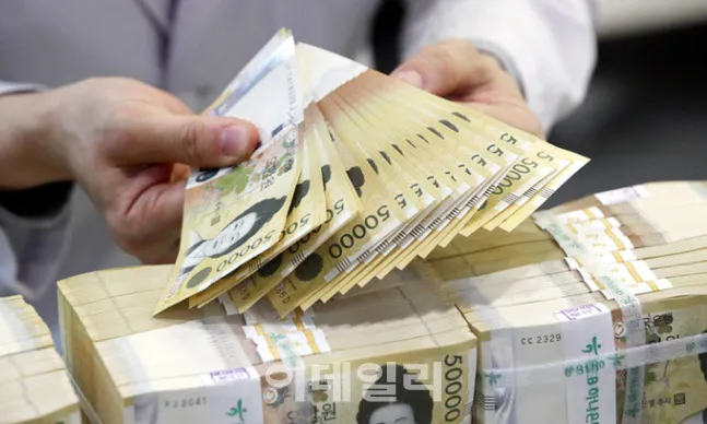 양도소득세 신고기한