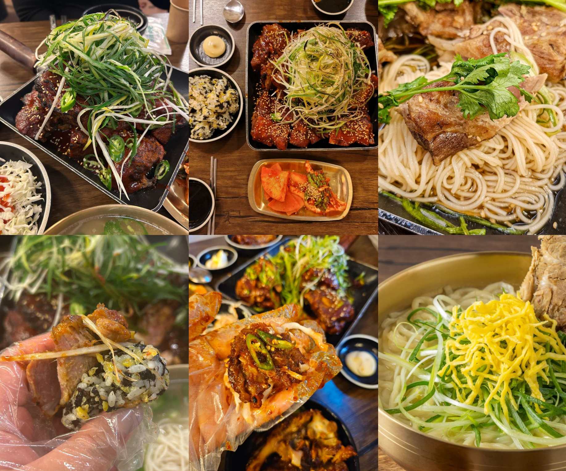 뼈칼집 첨단본점