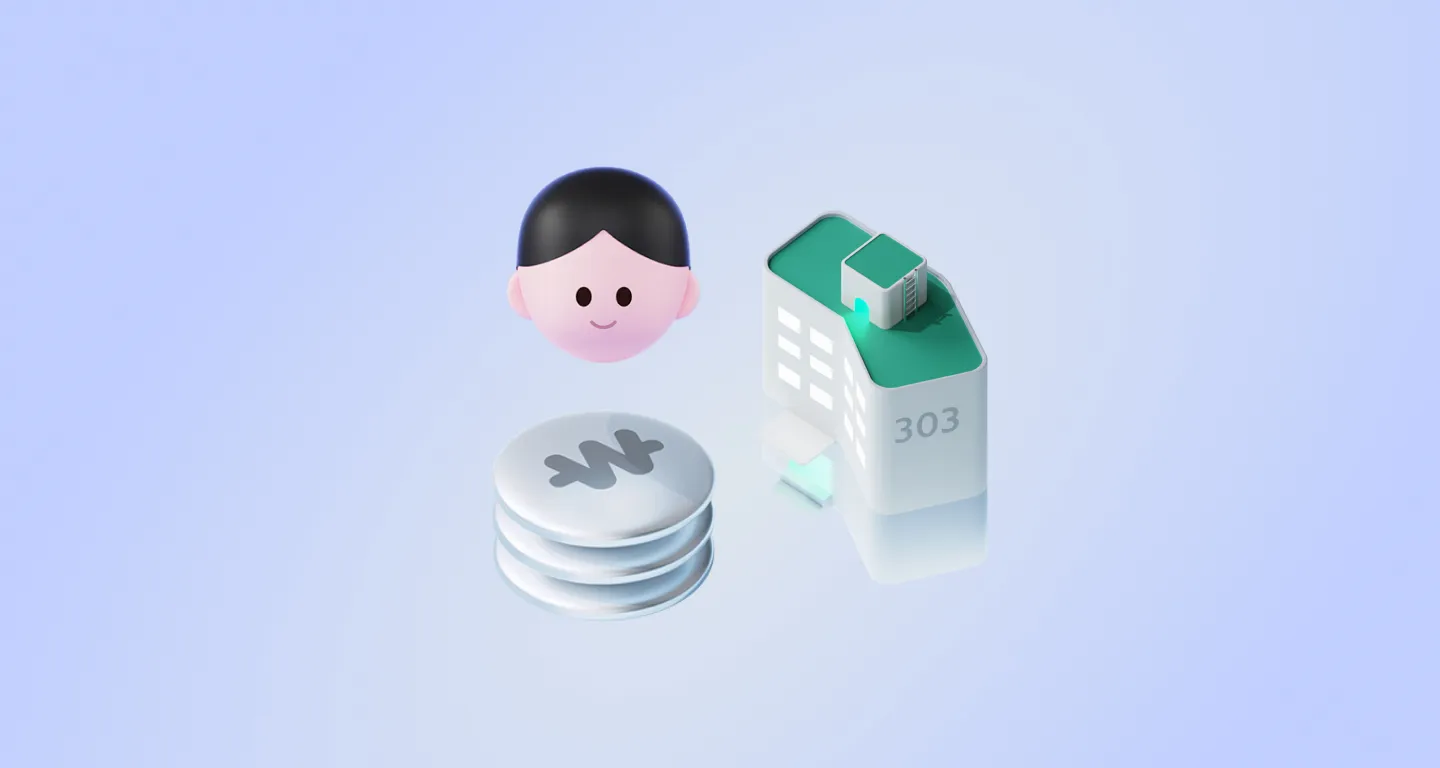 상속2