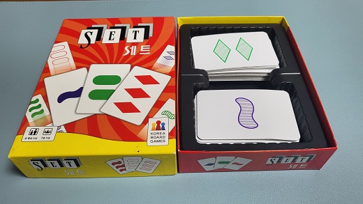 세트 제품 사진