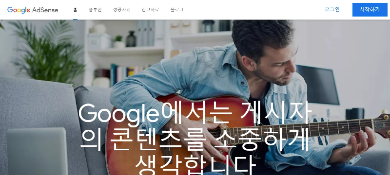 article thumbnail image