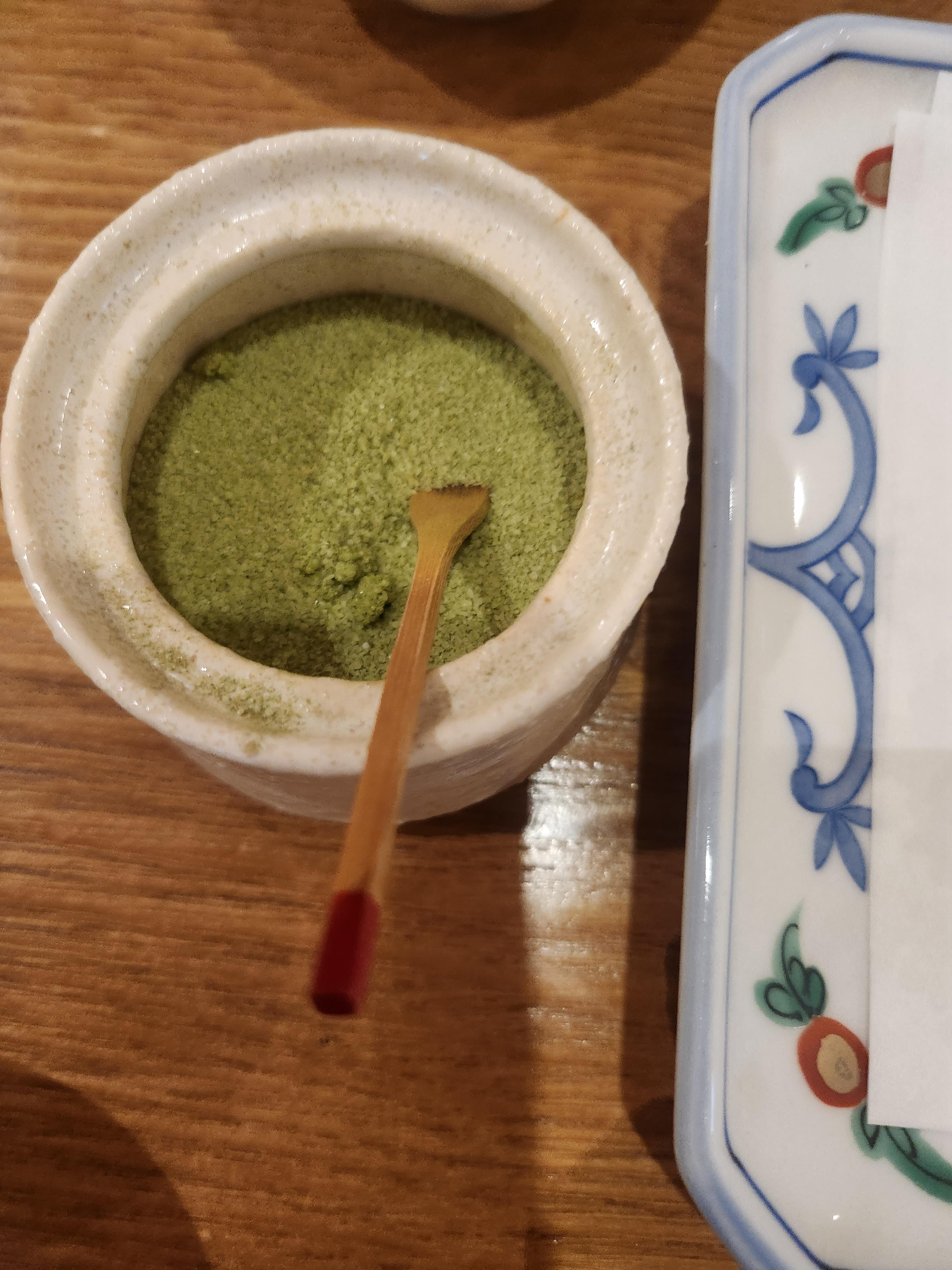 용인 일식집 하루의 말차소금