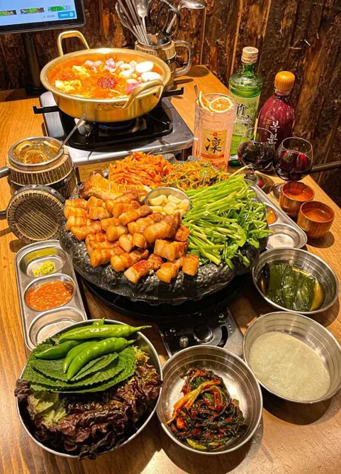 산장 삼겹