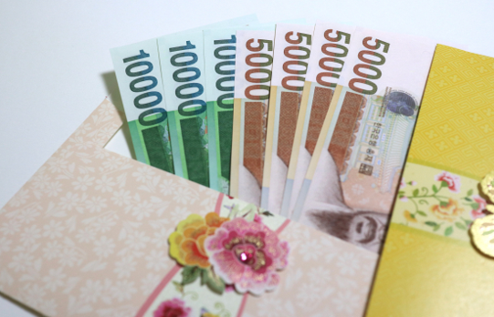 추석 용돈으로 추천 주식 투자