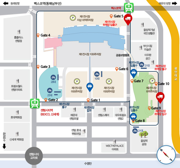 부산수제맥주페스티벌