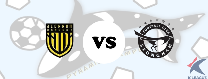 전남 VS 성남