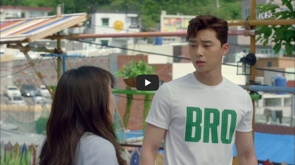 드라마 '쌈마이웨이' 기본정보, 등장인물, 관련영상