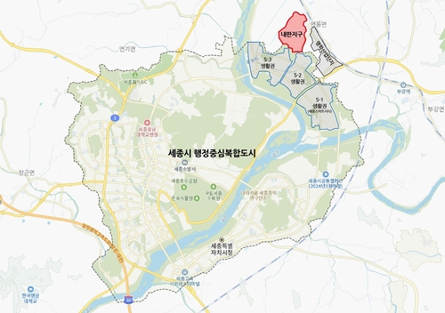 세종시 아파트 시장 분석: 1월 5일 기준 매물 현황 및 전망