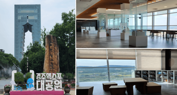 경주 여행 1박2일 코스 황리단길 숙소 맛집