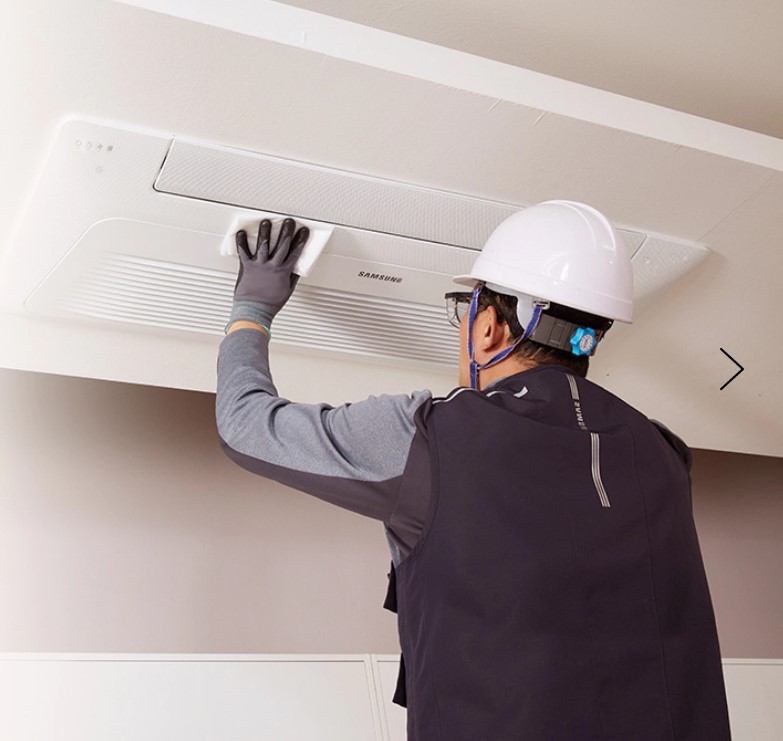 삼성에어컨 청소 비용 신청 방법