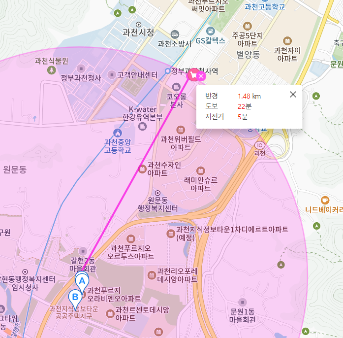 과천 푸르지오 라비엔오 환경