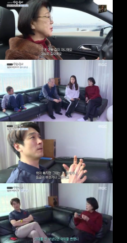 송도순 성우 별세｜병명&middot;향년&middot;아들 박준혁 프로필 총정리