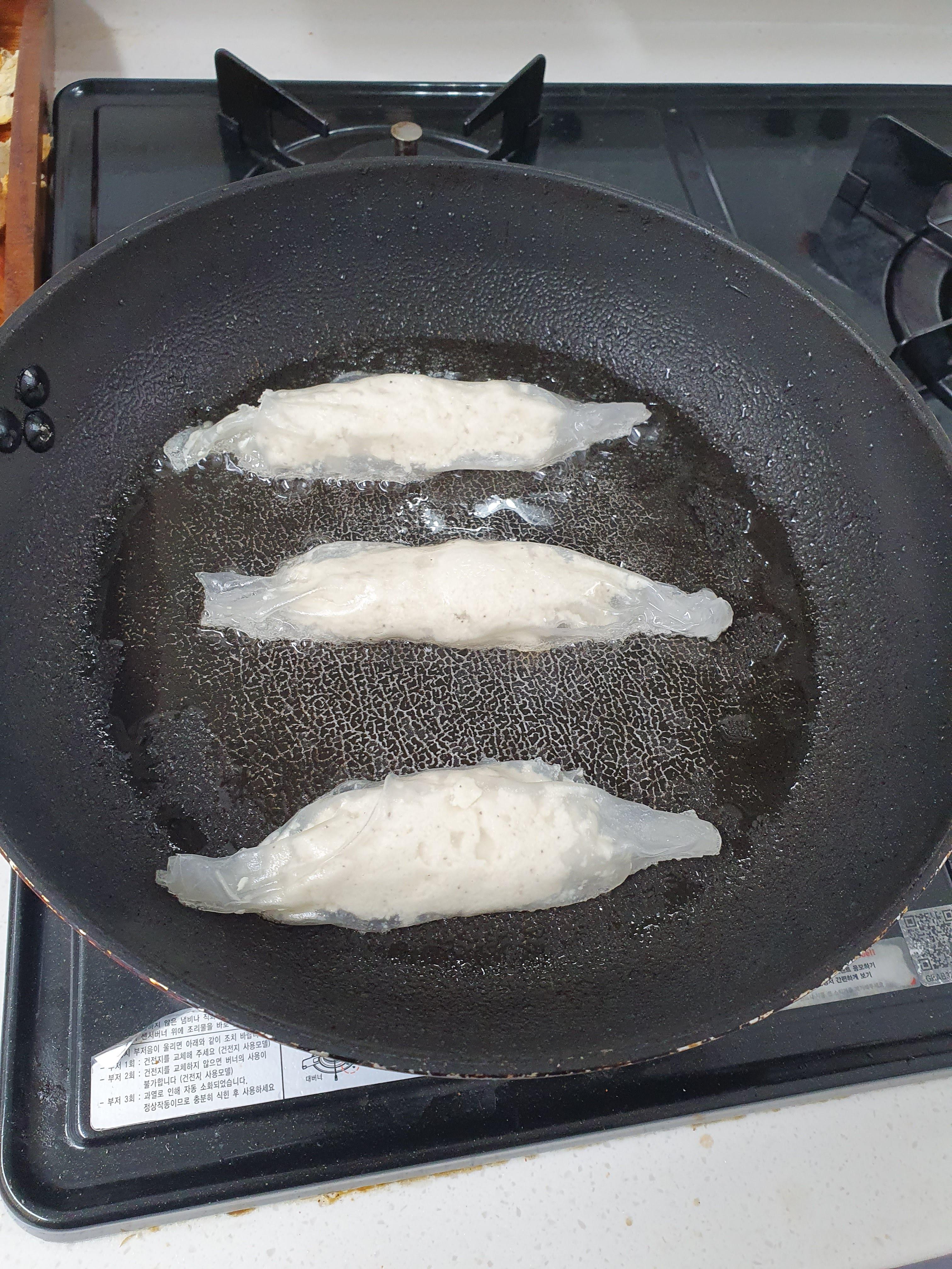 라이스페이퍼 튀김 주의