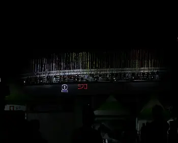 광주 김치축제_12